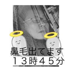 [LINEスタンプ] Dの意思を継ぐ者 D.K