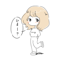 [LINEスタンプ] ゆるふわコミーのメッセージスタンプ！