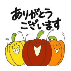 [LINEスタンプ] VeEetables