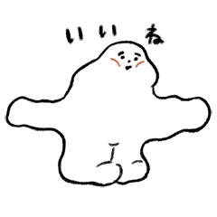 [LINEスタンプ] くもやのもーくん