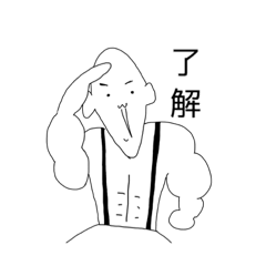 [LINEスタンプ] マッスルちゃん