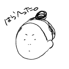 [LINEスタンプ] ほぼつかさ