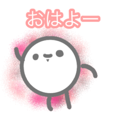 [LINEスタンプ] ゆるい！まるくんスタンプ