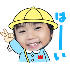 [LINEスタンプ] 琉月シリーズ