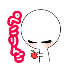 [LINEスタンプ] 宇宙人のような可愛いスタンプ