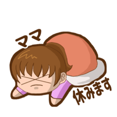 [LINEスタンプ] ママの子育て奮闘スタンプ②(パパ編)