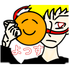 [LINEスタンプ] 謎のかぶりもの君。