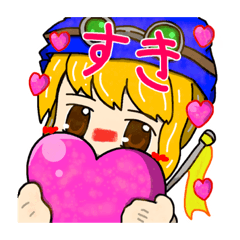 [LINEスタンプ] Narbyすたんぷ