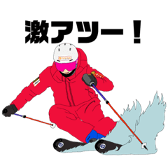 [LINEスタンプ] Skiing is fun☆