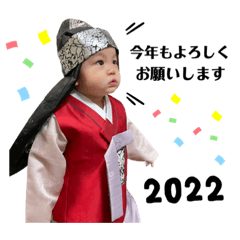 [LINEスタンプ] ルイのすたんぷ(2022)