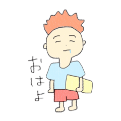 [LINEスタンプ] かぺたの日常