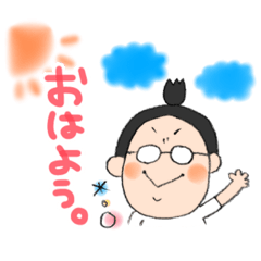 [LINEスタンプ] 手書きとぴ★ちょんまげかずお(*´꒳`*)