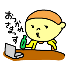 [LINEスタンプ] 100日LINEスタンプ その2