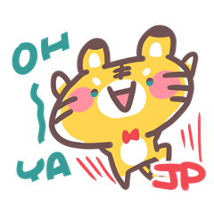 [LINEスタンプ] ぷりんみみのリトルトラとともだち(日本語)