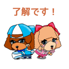 [LINEスタンプ] いろいろドックス☆日常会話