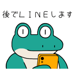 [LINEスタンプ] さみだれさん【カエル・あいさつ②】