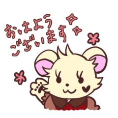 [LINEスタンプ] しろくまのサラとお友達の敬語スタンプ