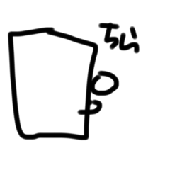 [LINEスタンプ] 棒人間スタンプByゆうまっち