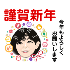 [LINEスタンプ] ちはるの日々