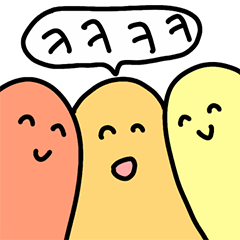 [LINEスタンプ] 単細胞と友達。2