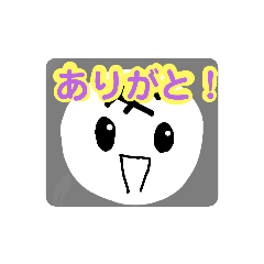 [LINEスタンプ] おもちくん、きすけ、裕次郎の40個スタンプ