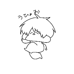 [LINEスタンプ] うひょおスタンプ