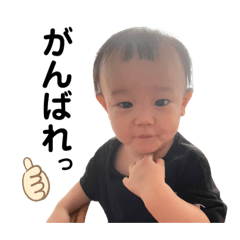 [LINEスタンプ] ルイのすたんぷ4