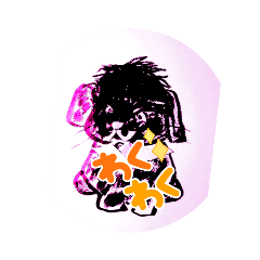 [LINEスタンプ] 。ぬ？