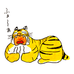 [LINEスタンプ] スタンプFtu