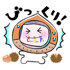 [LINEスタンプ] cocofamiPyのぴぃちゃん〝秋ver.〟