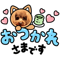[LINEスタンプ] まるりさんのスタンプ1