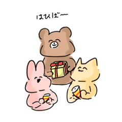 [LINEスタンプ] 多分使いやすいどうぶつスタンプ