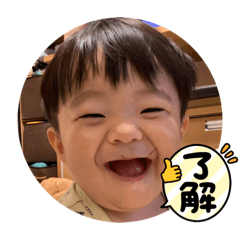[LINEスタンプ] わくおスタンプ
