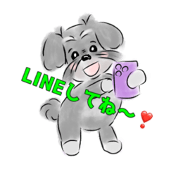 [LINEスタンプ] シュナウザー もふもふりんご 2