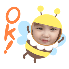 [LINEスタンプ] 莉愛の日常スタンプ