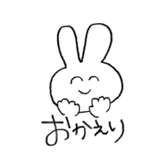 [LINEスタンプ] ♡うさぎちゃんと毎日一緒♡