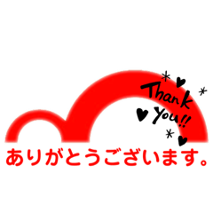 [LINEスタンプ] Transit-Jr