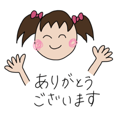 [LINEスタンプ] みんなの日常あいさつスタンプ
