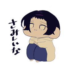 [LINEスタンプ] 1年5組LINEスタンプ