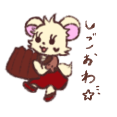 [LINEスタンプ] しろくまのサラ、日常スタンプ1