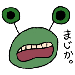[LINEスタンプ] 手書きでカラフルな未確認生物
