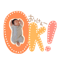 [LINEスタンプ] 然くんの日常スタンプ