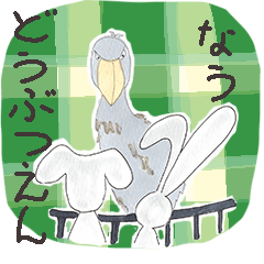 [LINEスタンプ] ムッちゃんとユキちゃんの日常