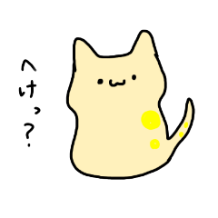 [LINEスタンプ] ねこの月美ちゃん