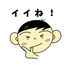 [LINEスタンプ] れいたパパの毎日使える日常スタンプVer.2