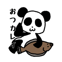 [LINEスタンプ] ゆるゆる雑パン日常系スタンプ