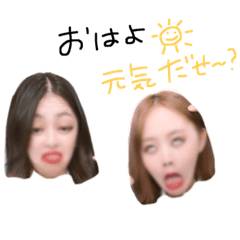 [LINEスタンプ] すりっぱはぴんく