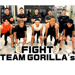 [LINEスタンプ] 筋トレGORILLA"s