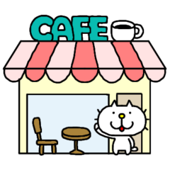 [LINEスタンプ] りるねこ カフェ