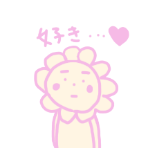 [LINEスタンプ] 花まるちゃんスタンプ